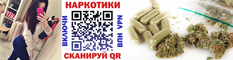 Все наркотики Гагарин Alpha-PVP  АМФ  ГАШИШ  Мефедрон 