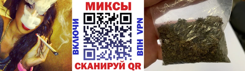 БУТИРАТ Butirat наркотики blacksprut зеркало Гагарин