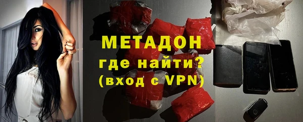 PSILOCYBIN Балабаново
