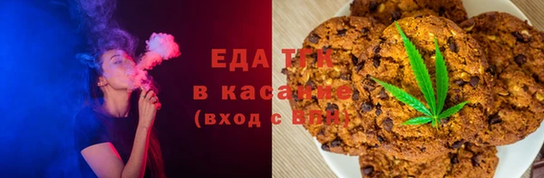 метамфетамин Баксан