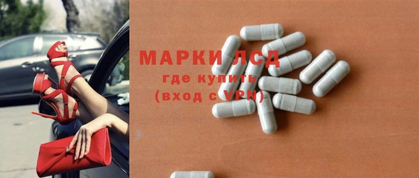 меф VHQ Балахна