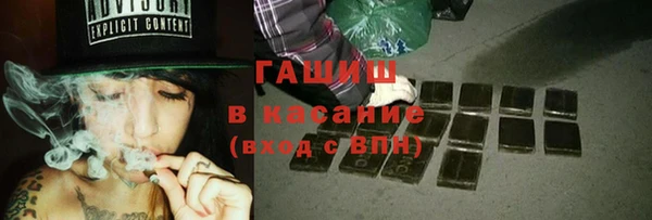 метамфетамин Баксан