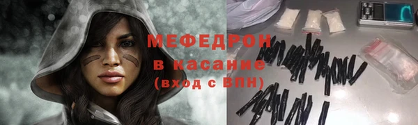 PSILOCYBIN Балабаново