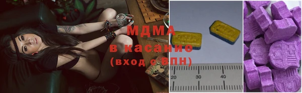 PSILOCYBIN Балабаново
