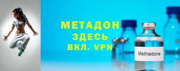 PSILOCYBIN Балабаново