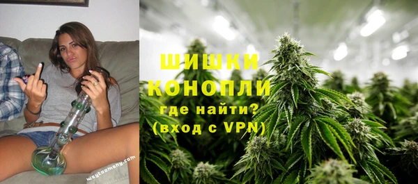 меф VHQ Балахна
