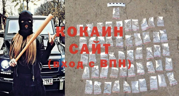 меф VHQ Балахна