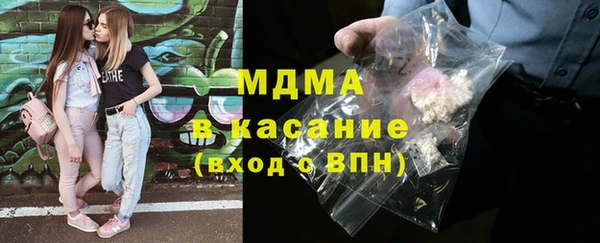 метамфетамин Баксан