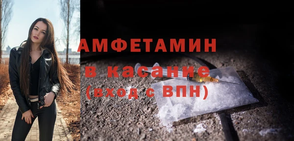 PSILOCYBIN Балабаново