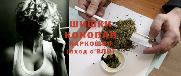 метамфетамин Баксан