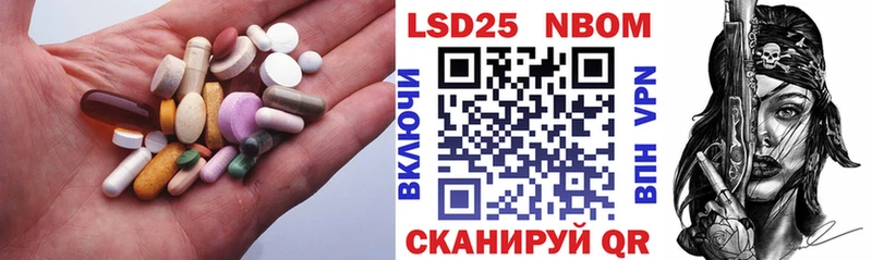 магазин    Гагарин  LSD-25 экстази ecstasy 