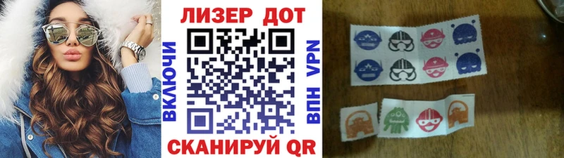 Марки N-bome 1,8мг  KRAKEN ONION  Гагарин 